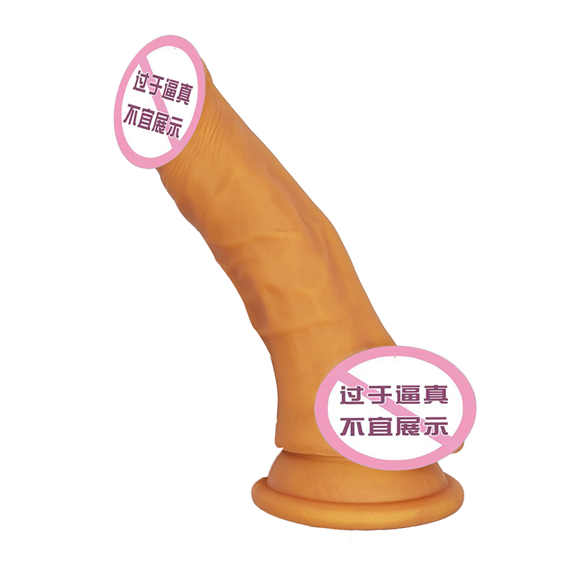 821 Sexig vuxen butik grossistpris Big size Sex Dildo Novel Toys Soft Silicone THROSTING Dildos för kvinnor i kvinnlig masturbator