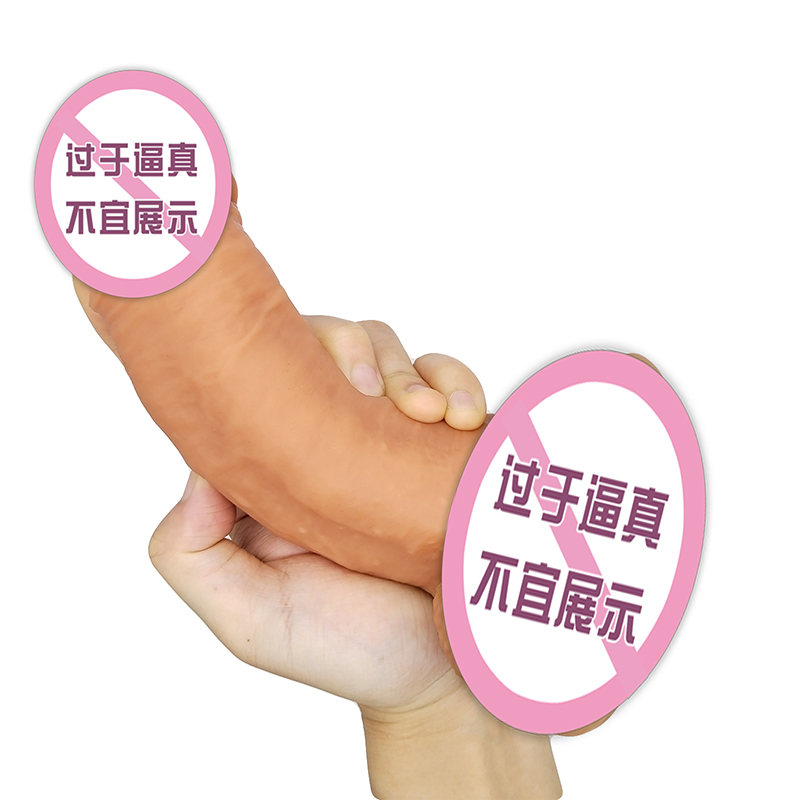 814 Sexig vuxen butik grossistpris Big size Sex Dildo Novel Toys Soft Silicone THROSTING Dildos för kvinnor i kvinnlig masturbator