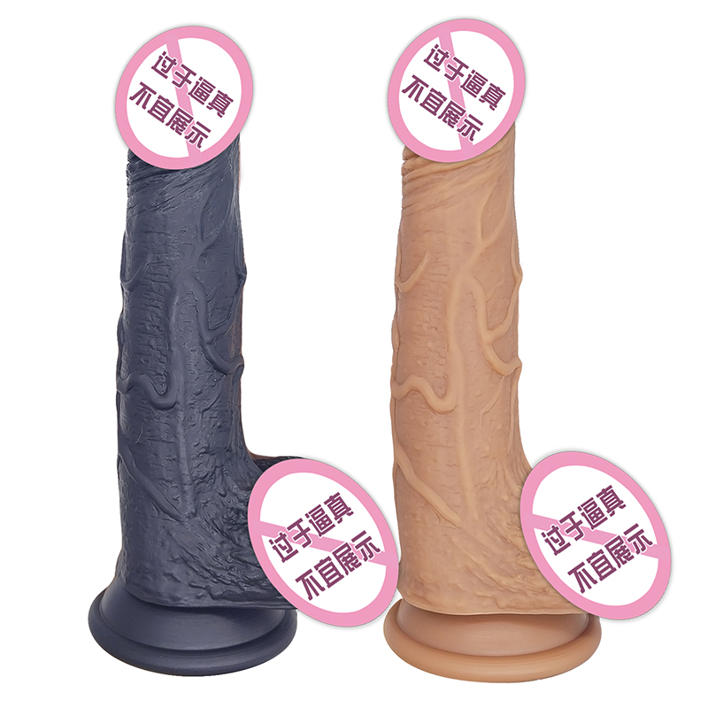 811 Vuxna leksaker Kvinnlig onani Sexleksaker Masturbator Dildo