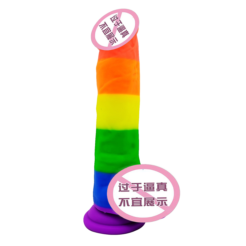 806-Rainbow Penis utvidgning Teleskopisk tryckning Penis Dog enorm anal dildo sexleksak Big Long Realistisk dildo för kvinnor